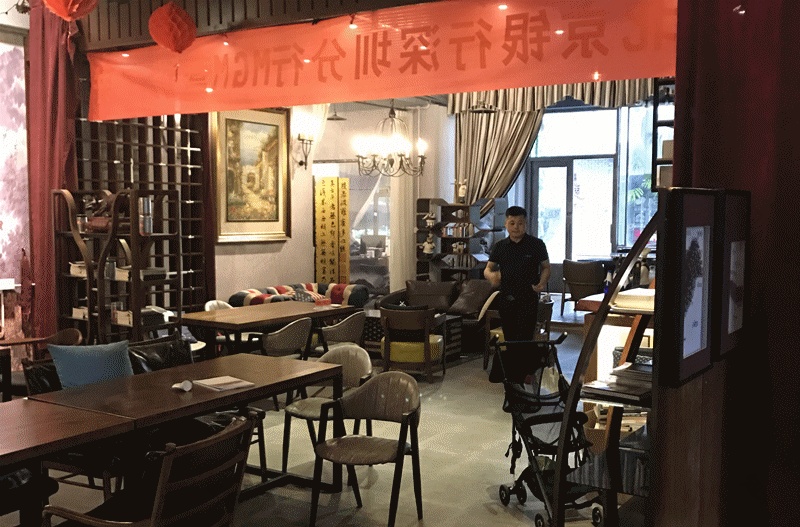 漾设计《禅茶一味》深圳1980文化产业创意园-46