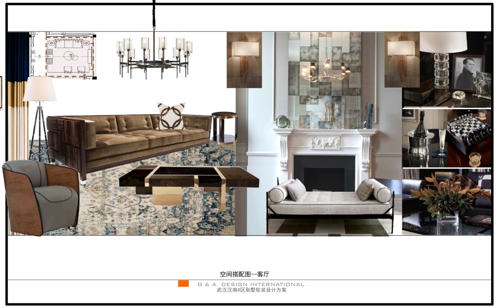 武汉汉南 8 区别墅样板房 | 现代简约风格解读-12