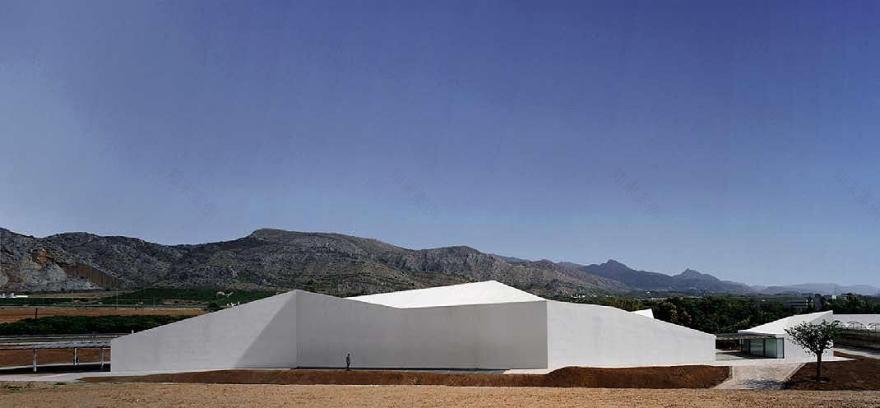 Azahar Group 总部-3