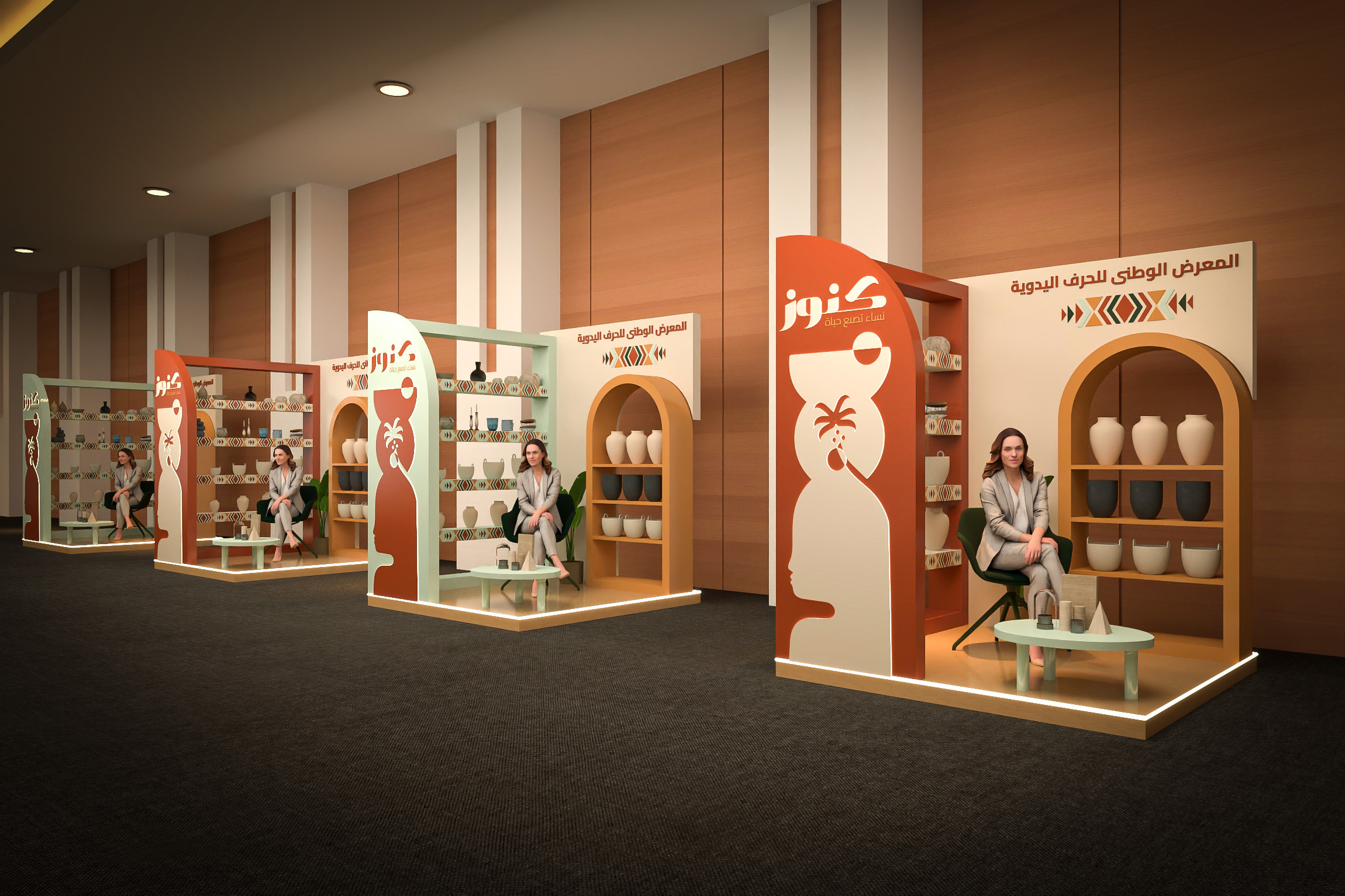 Knouz Event (Approved)-15