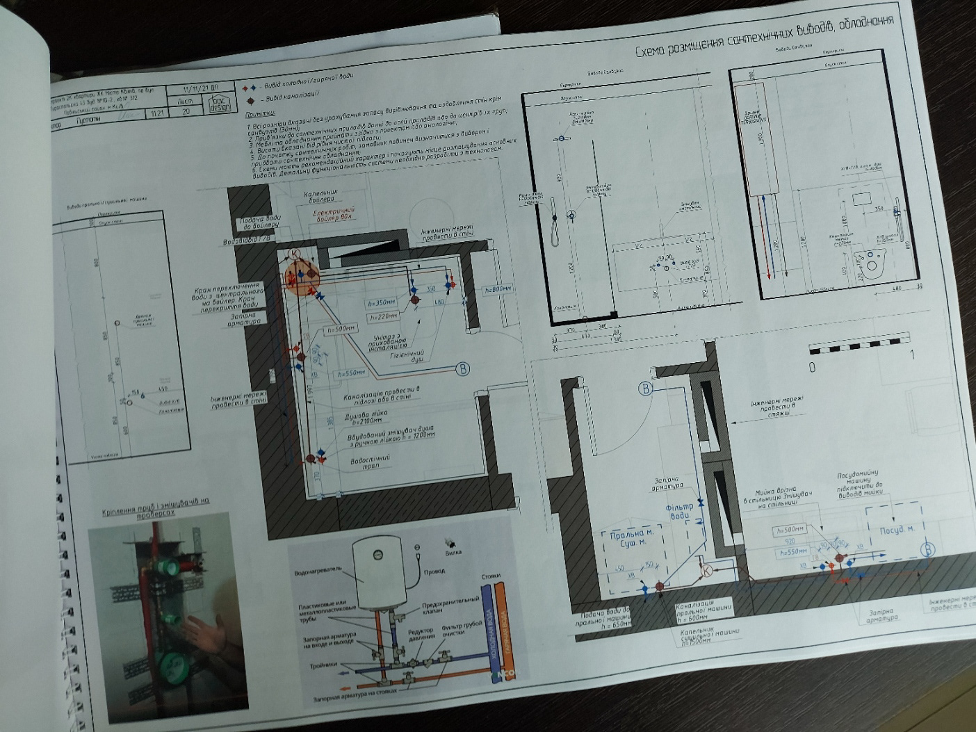 2 室公寓室内设计丨乌克兰基辅-37