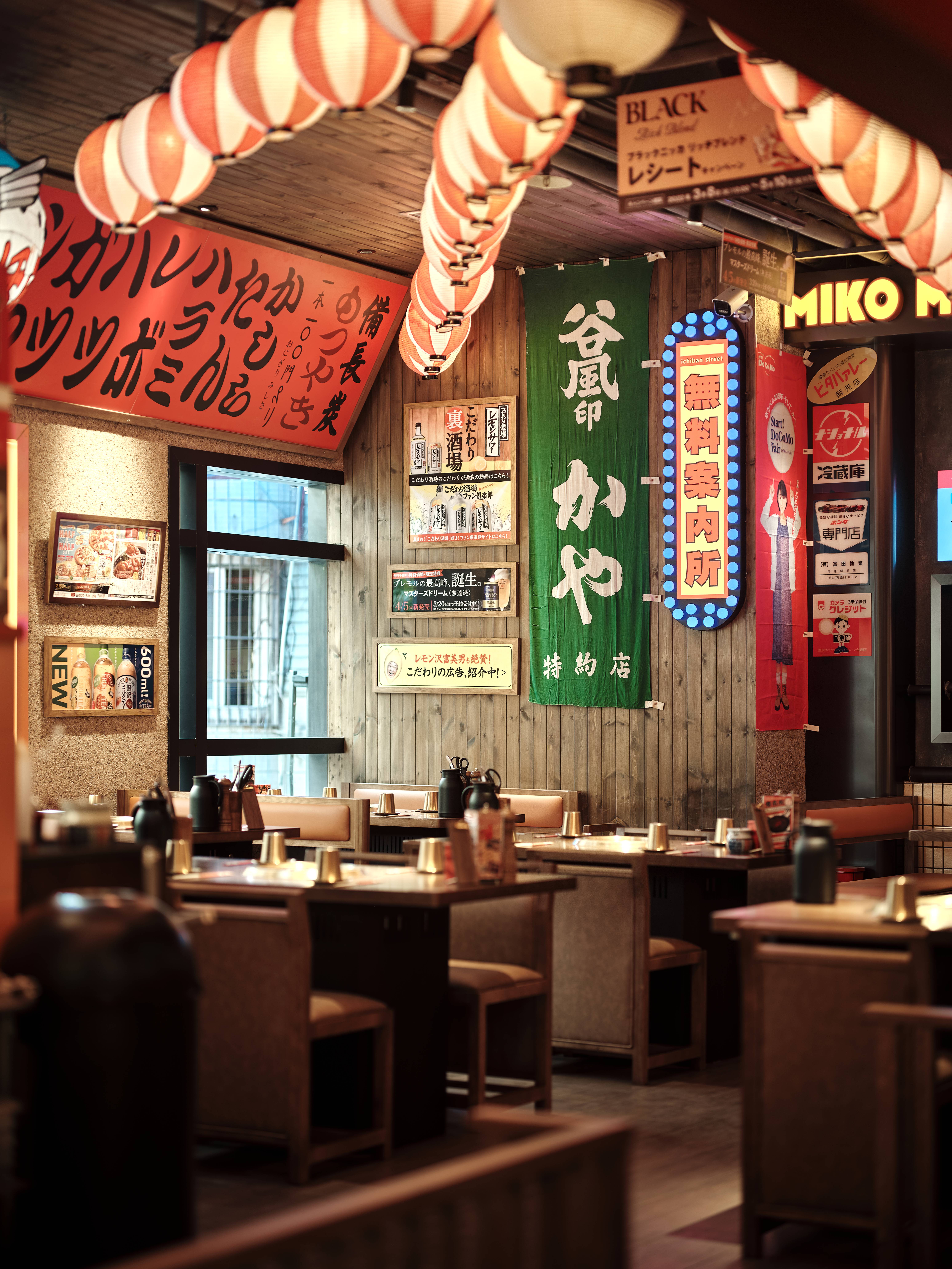 MIKO MIKO 日式和牛烧肉丨中国文昌-11