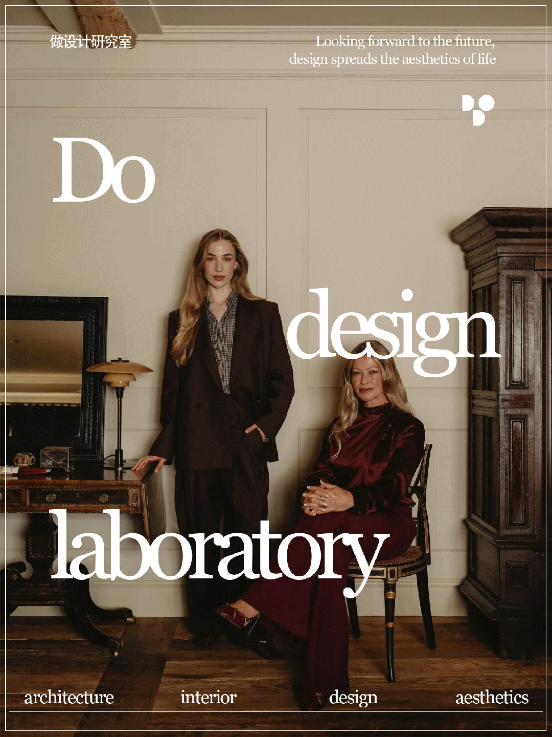 科茨沃尔德小屋丨英国丨Berkeley Hawkes（Laura与Gracy）-0