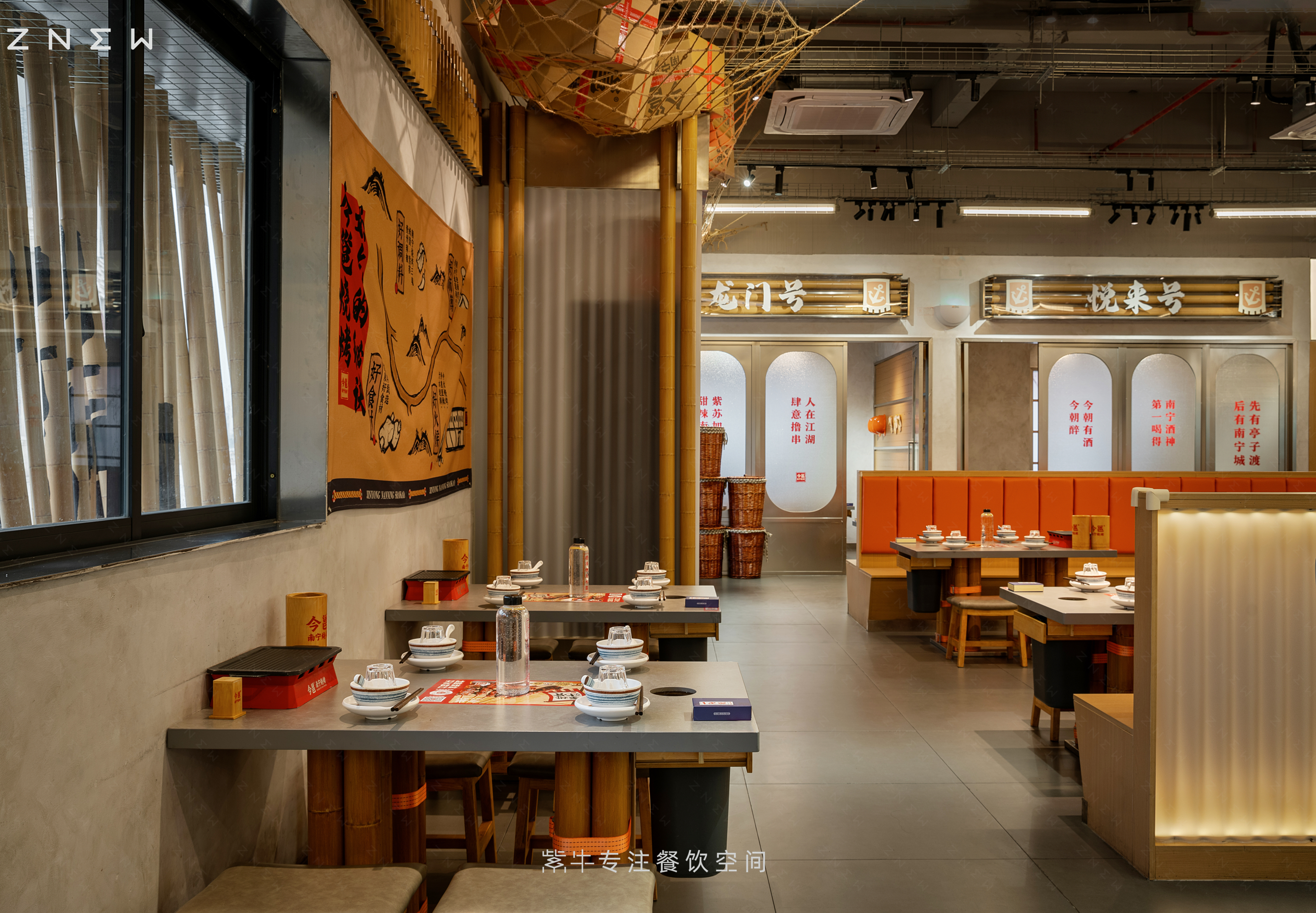 今邕南宁烧烤（亭子码头店）丨中国南宁丨紫牛餐饮空间设计-18