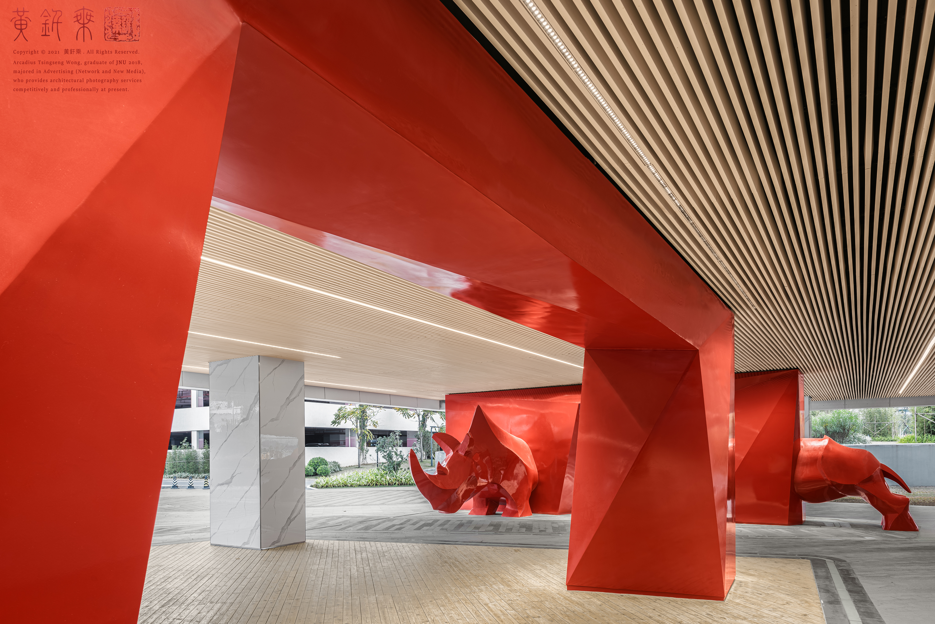 广州科学城 GTP 归谷 Link 综合体丨中国广州丨TCDI 创思设计集团-110