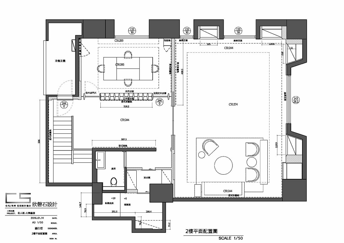 吕英菖原木金属展厅 | 现代空间的诗意解读-11