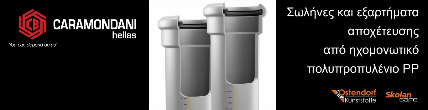 丨希腊雅典丨希腊被动式建筑研究所-6