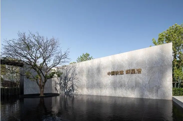 嵊星湾营销中心丨中国浙江-14