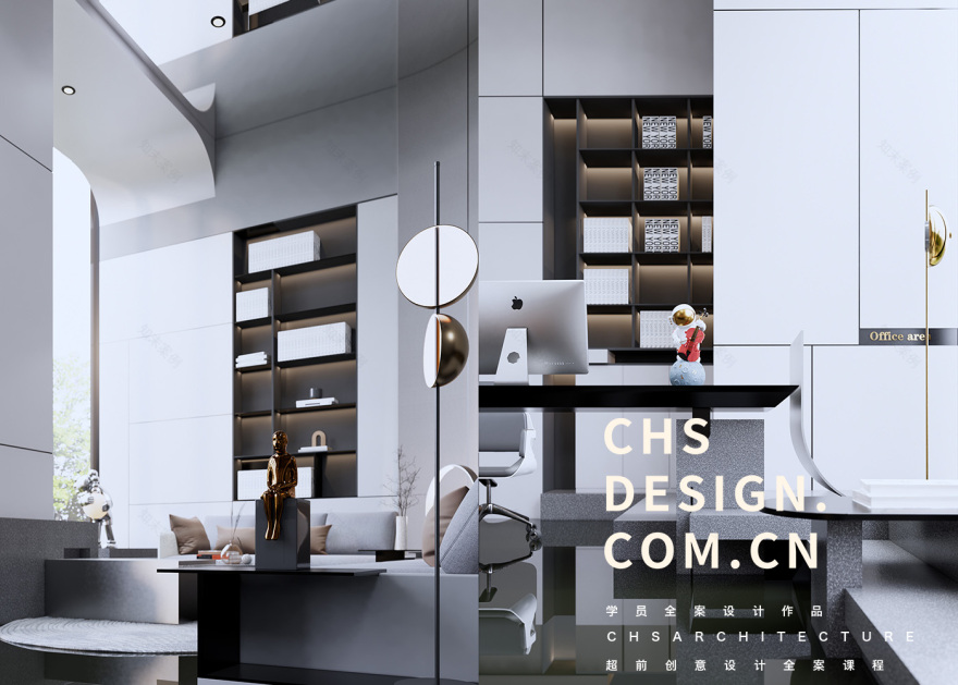 方圆之间·办公室样板间方案设计丨超前创意设计-35