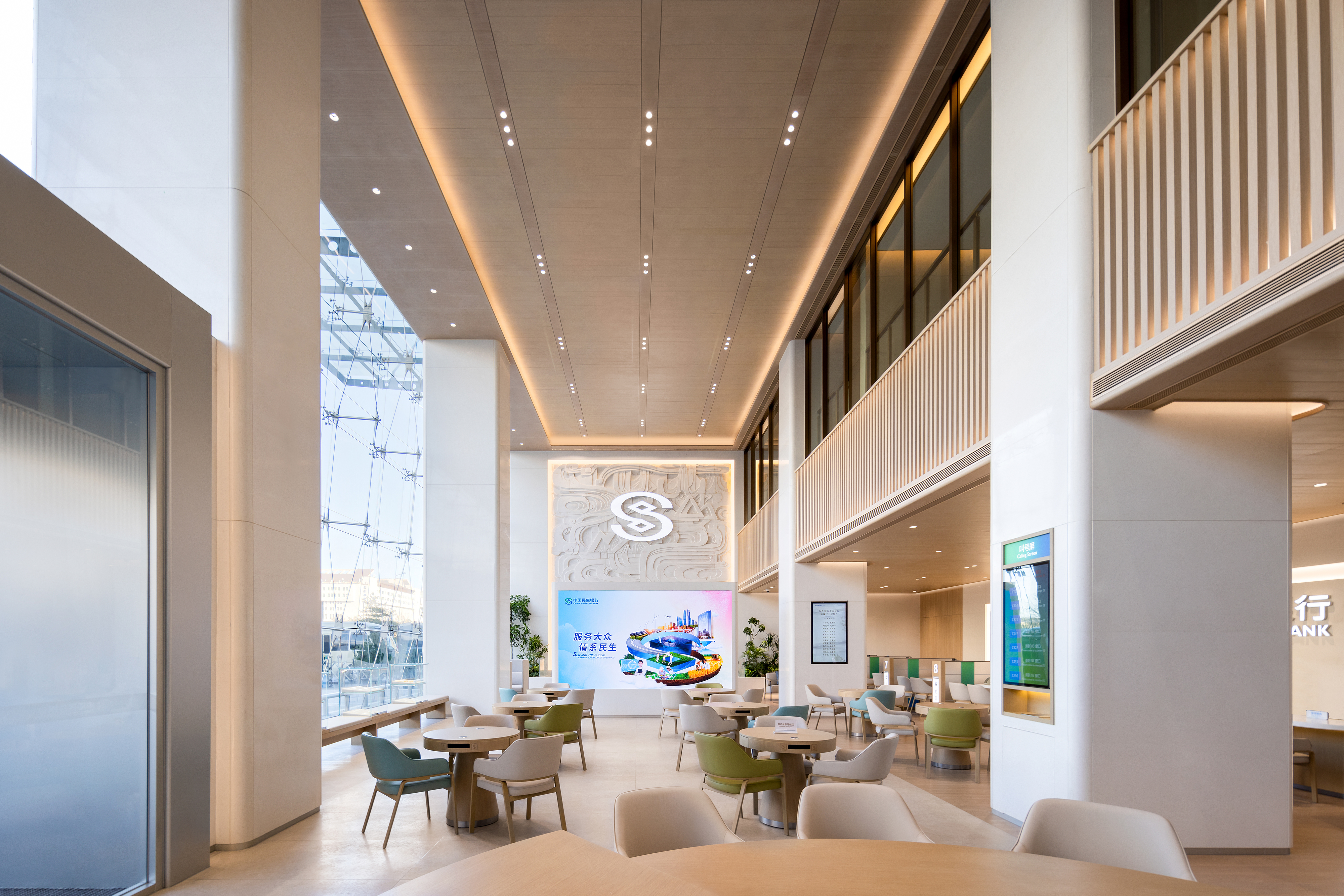 民生银行SI 3.0-19