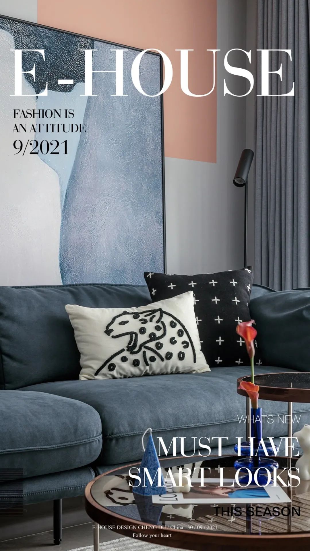 寻归 · 成都中海锦江城云熙亲情互动家居设计丨中国成都丨亦舍设计-1