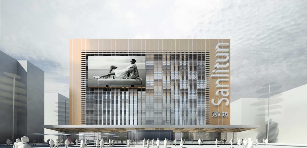 
雅秀商业升级改造 -2