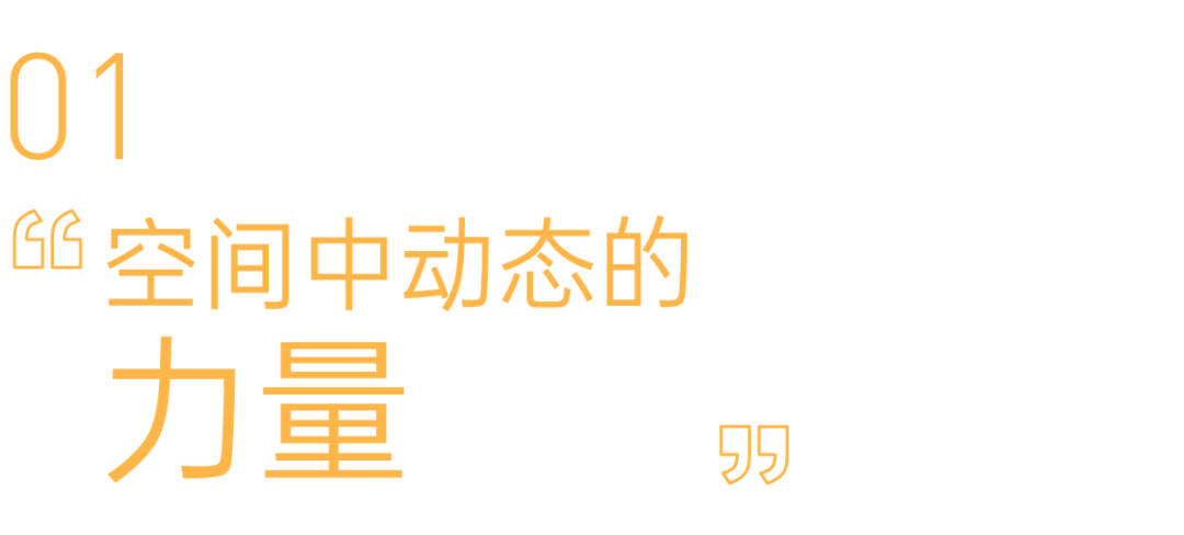 诗性流淌的中铭著营销中心丨深圳市帝凯室内设计有限公司-1