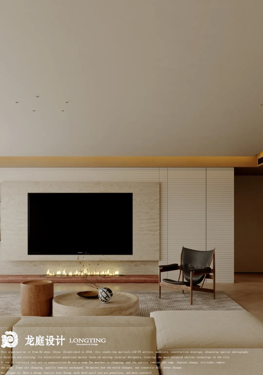 雅韵逸居·湖州春辰里平层设计丨中国湖州丨龙庭设计-22