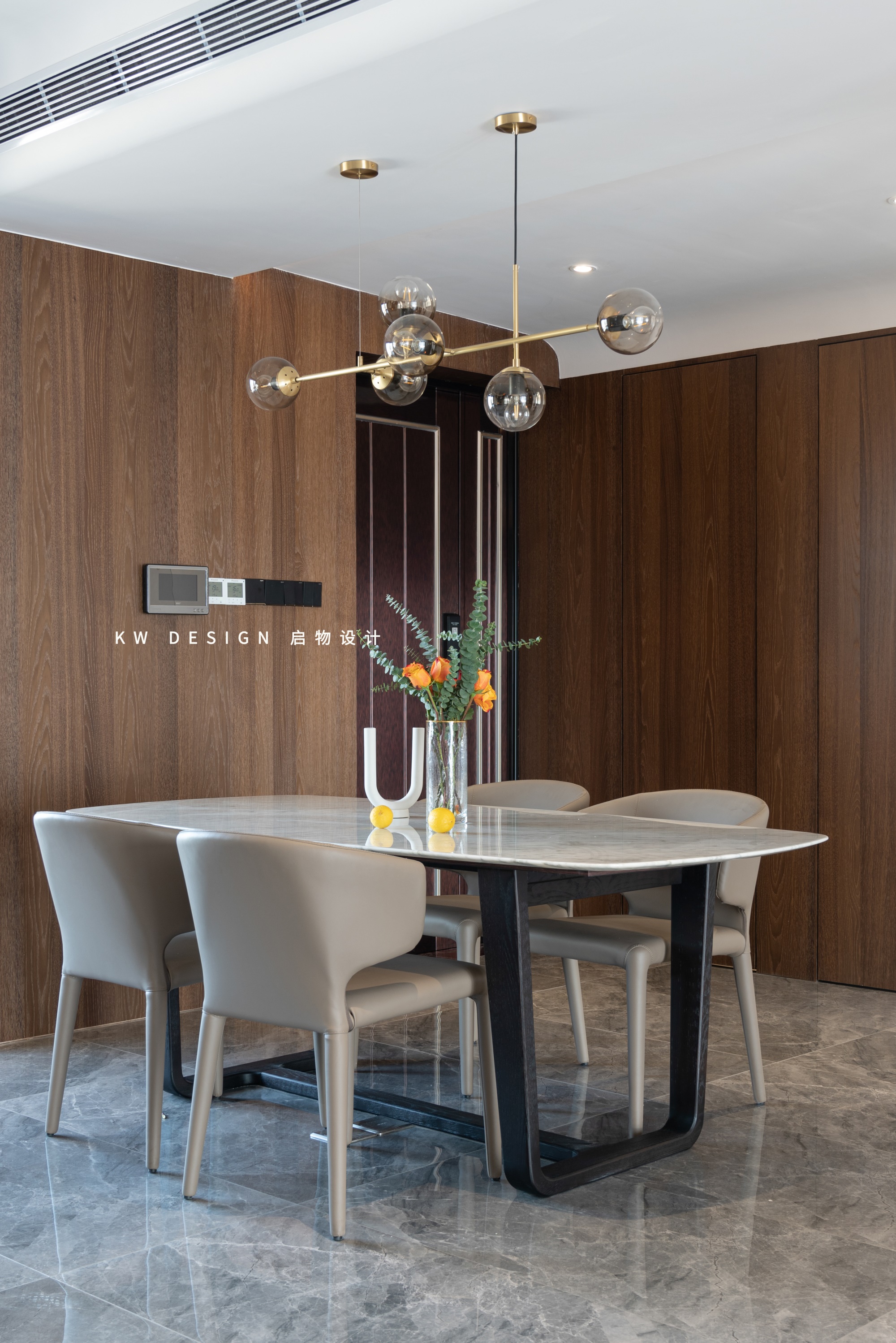 Mocha轻暖宅的漫生活丨启物设计-17