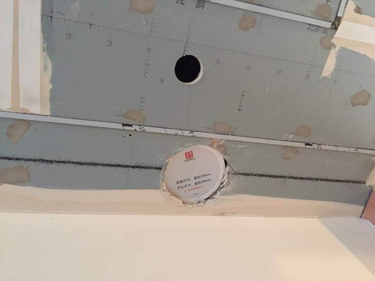 智能家居定制-7