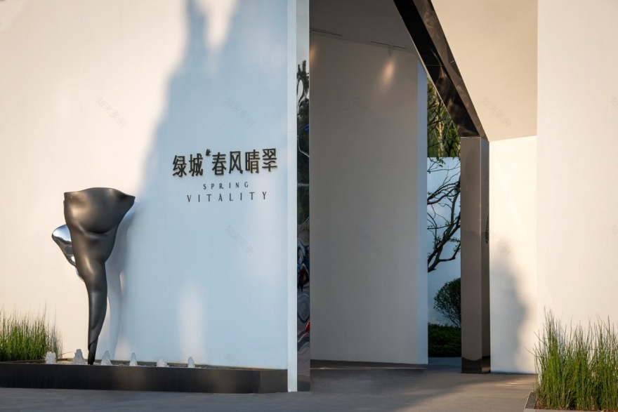 绿城·春风晴翠丨中国重庆丨广州观己景观设计有限公司(景观),四川国恒建筑设计有限公司(建筑)-21