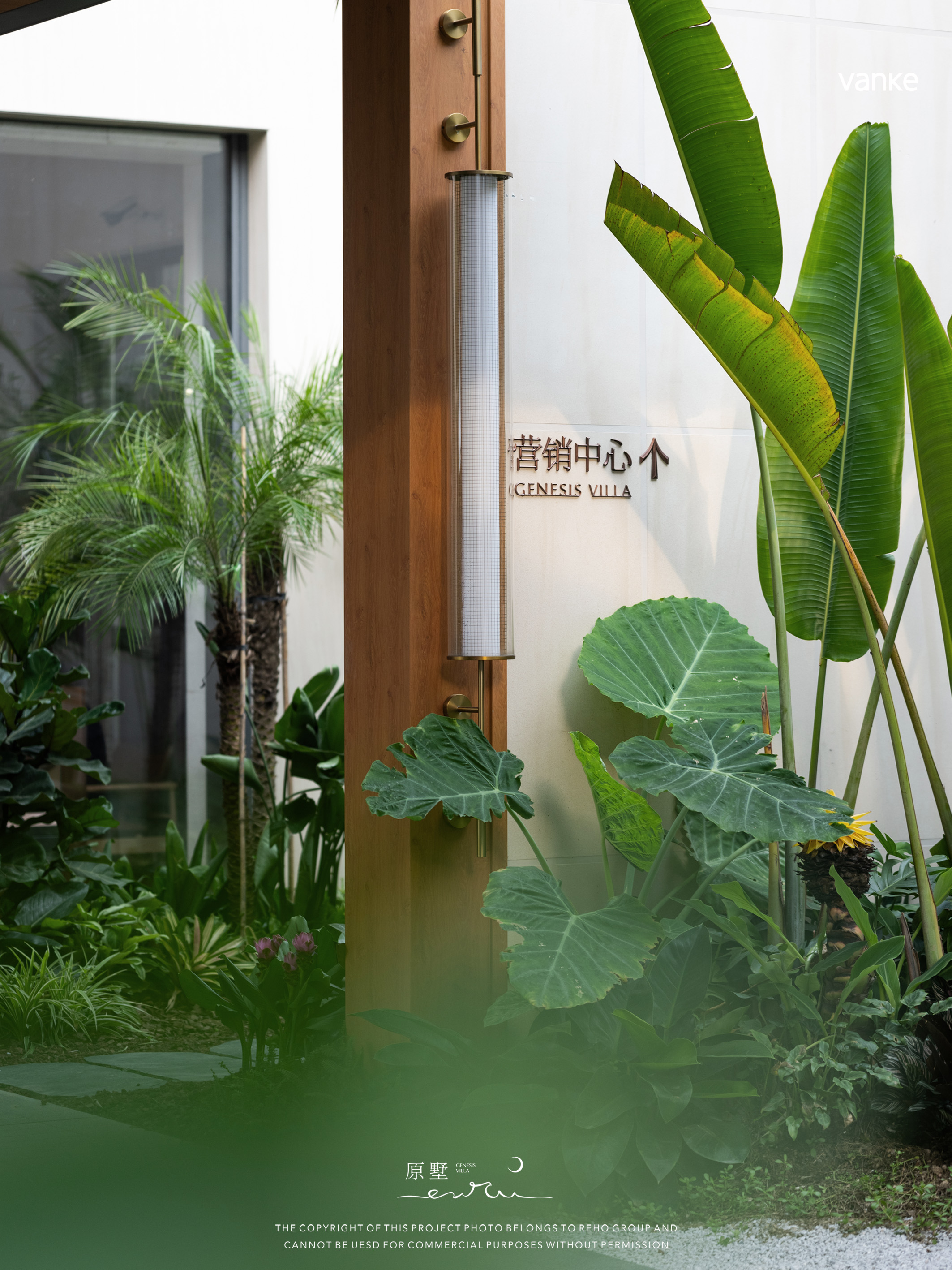 中山颐湾花园G29示范区丨中国中山丨室内设计为深圳壹方空间设计有限公司,还有多家参与不同设计-19