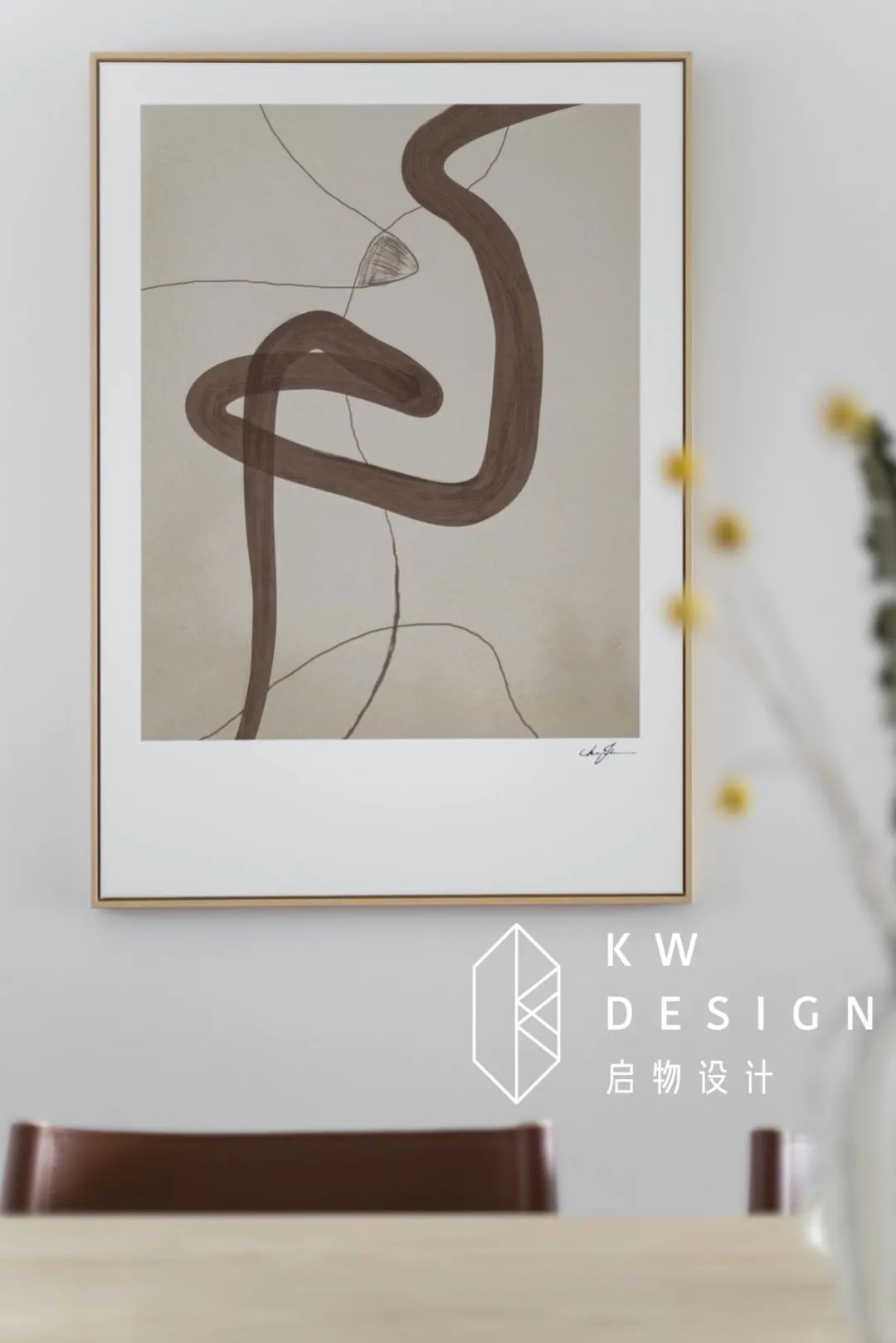 混搭风度假宅 展现多元魅力-53