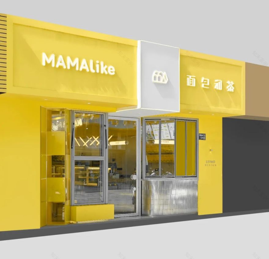 MAMAlike·面包和茶 3·0丨中国江苏丨LEIMO Design 雷莫设计-35