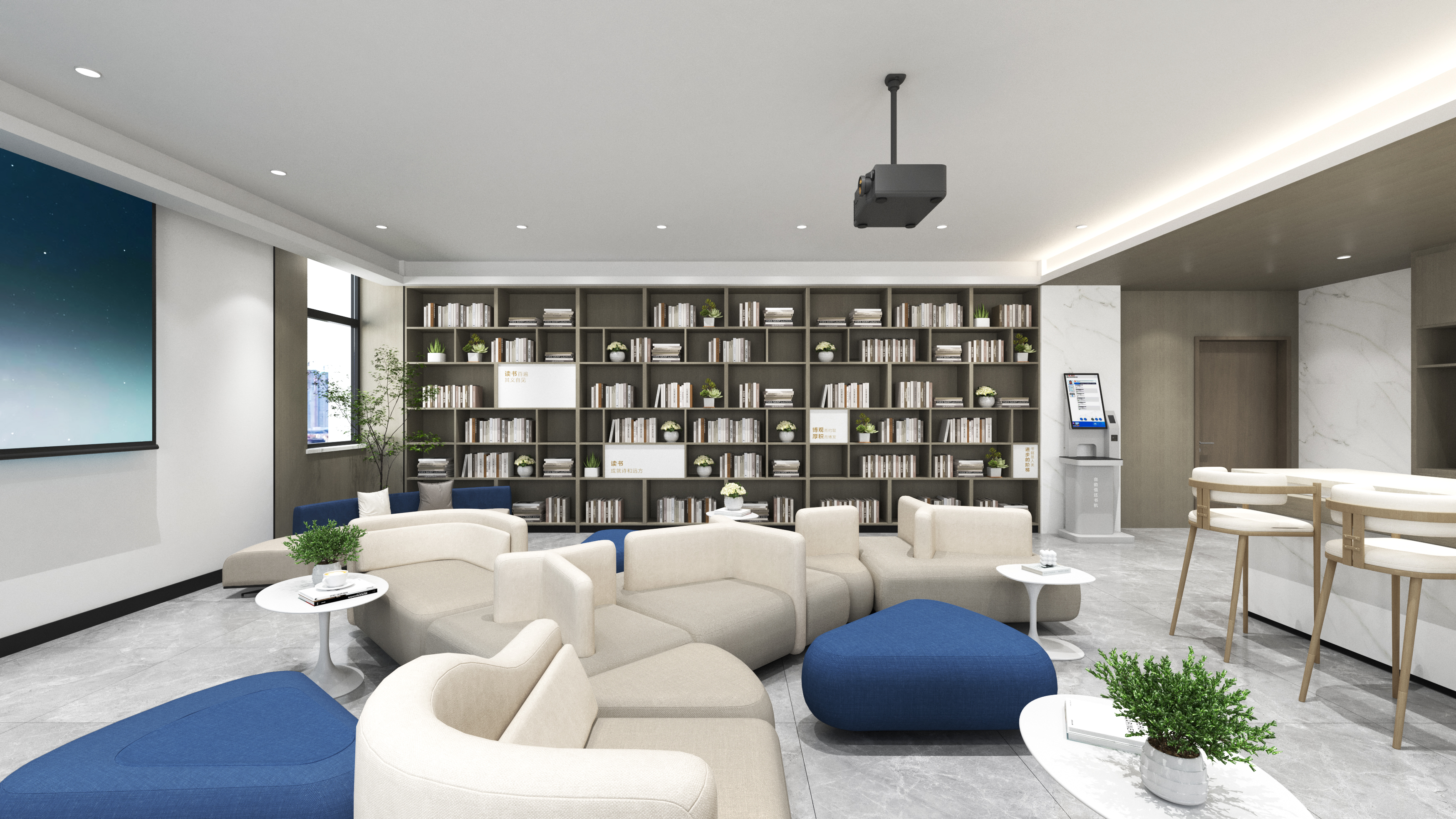 活力加油站,阅读空间,警宝之家等多功能空间设计-2