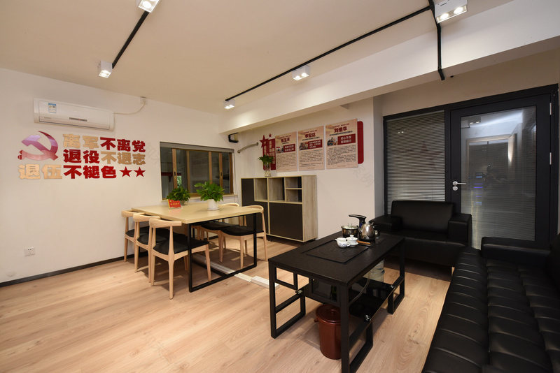 珠海茂盛社区党群服务中心 / 社区服务中心丨中国珠海-77