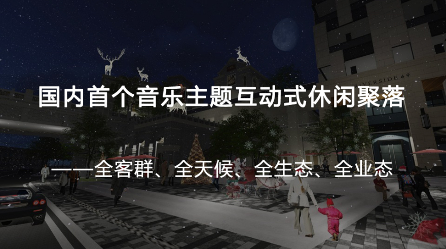 常州天鹅湖音乐小镇-45