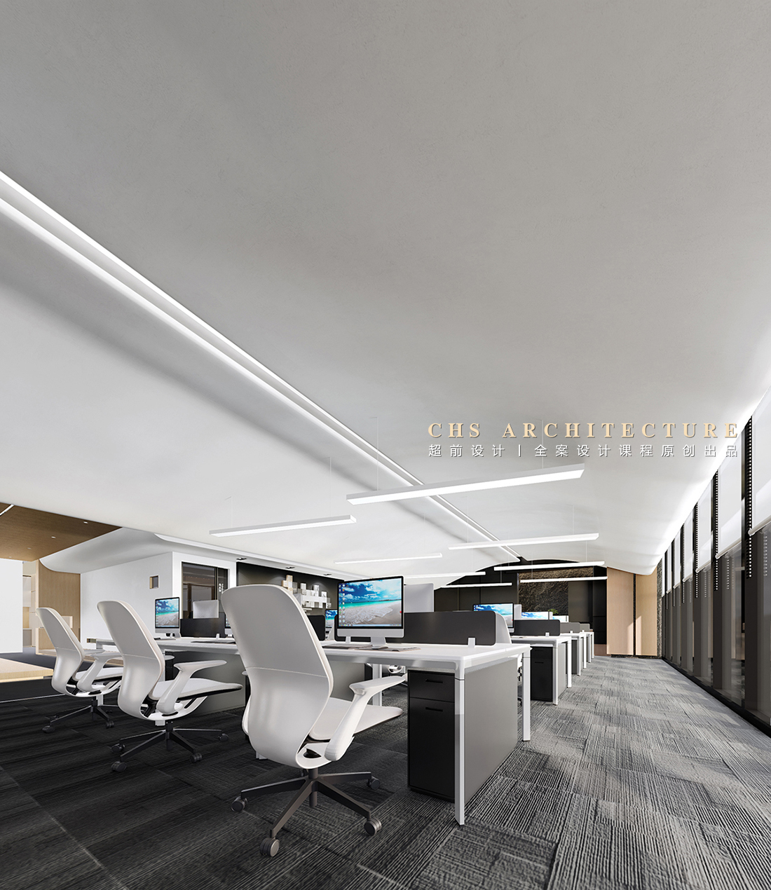 传统与现代的对白•办公室原创全案设计丨超前设计-28