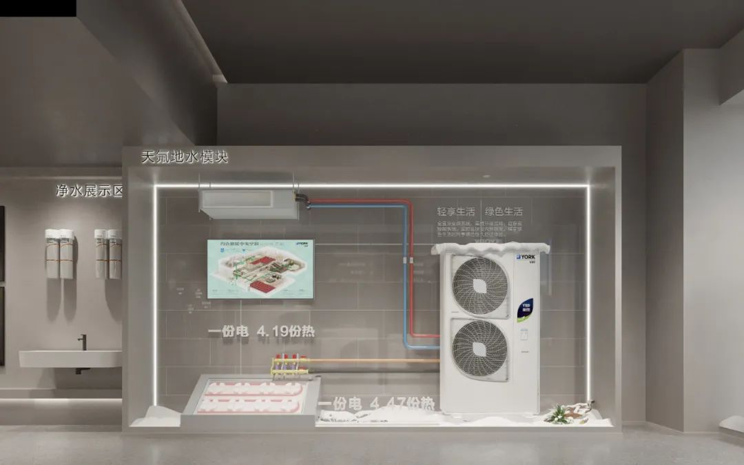 浏阳约克 VRF 暖通展厅丨中国湖南丨周笙笙全案设计工作室-23
