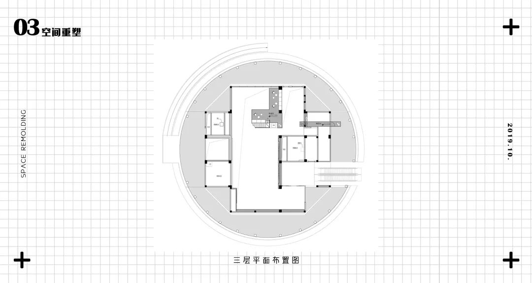 梦幻飞屋，广州品秀星图陈头岗售楼部设计-41