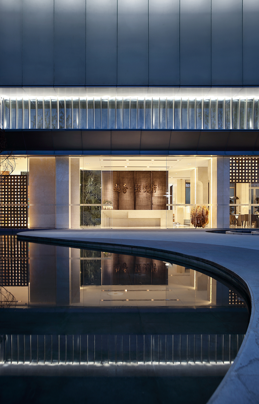 越秀臻悦府的自然美学空间-53