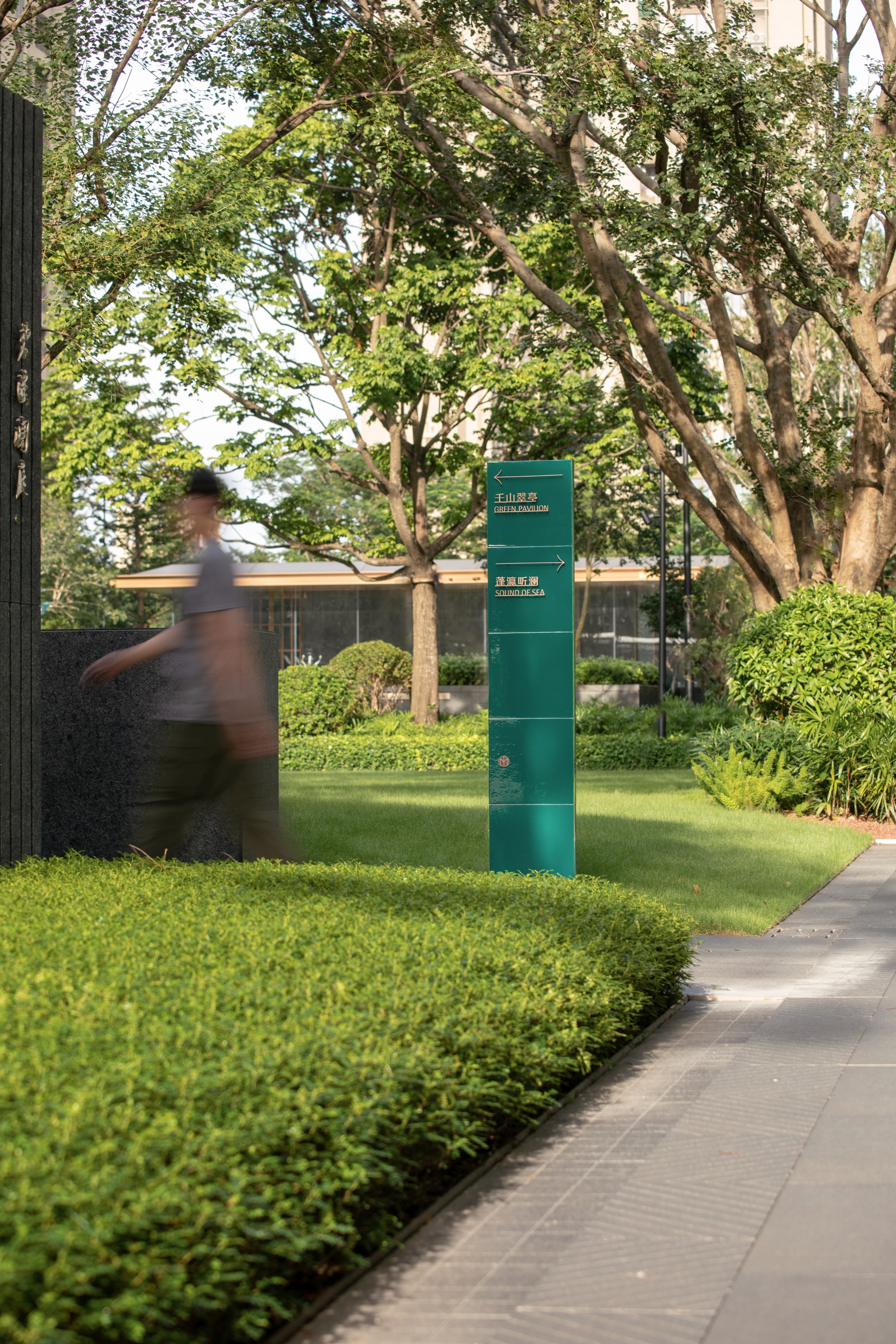 时代君林府丨中国佛山丨图石设计-84