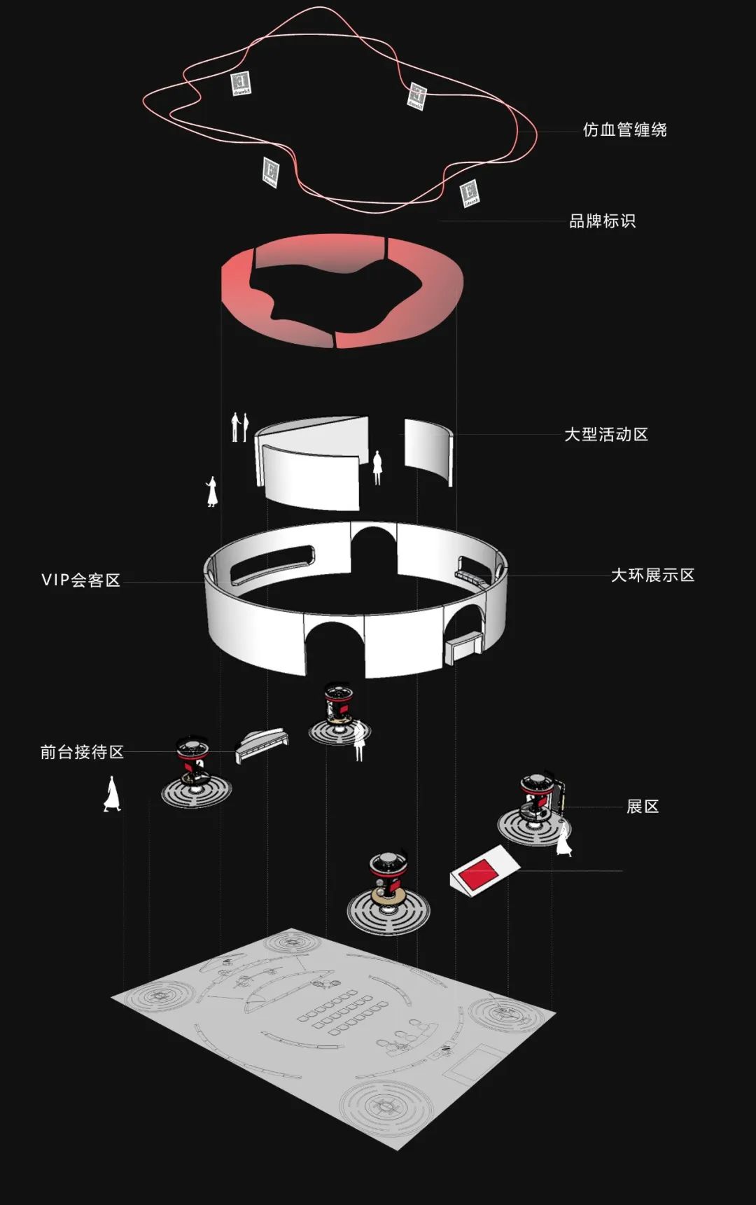 2022年中国国际进口博览会·爱德华生命科学馆丨中国上海丨熊猫-51