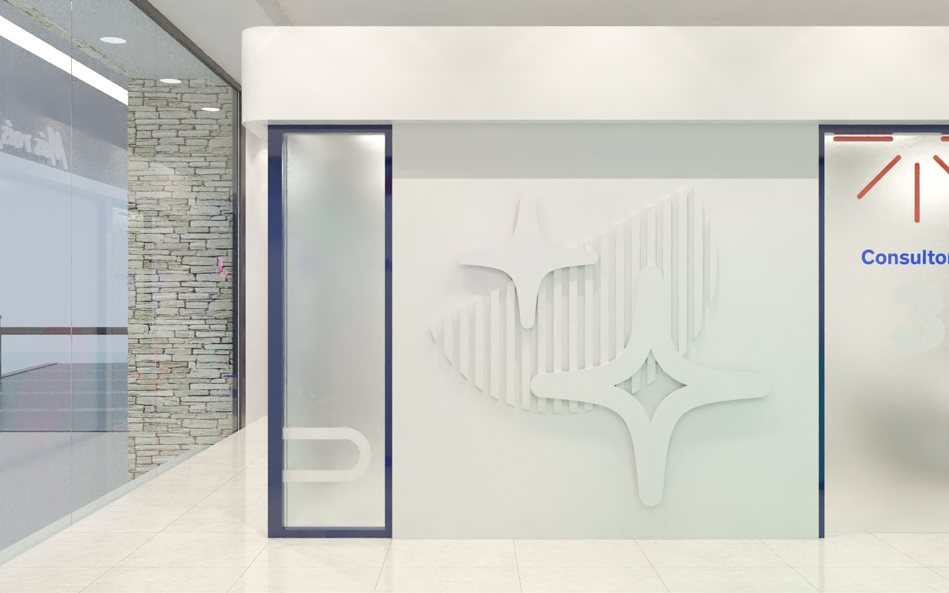 Marfiles 口腔诊所设计-15