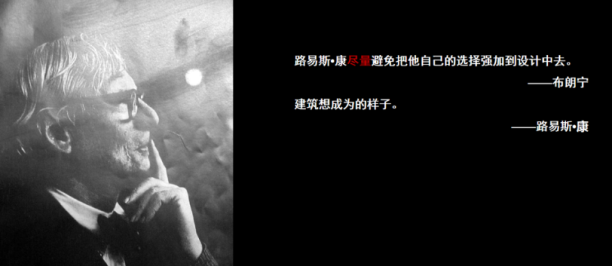 郑炳坤的空间设计探索丨中国香港-78