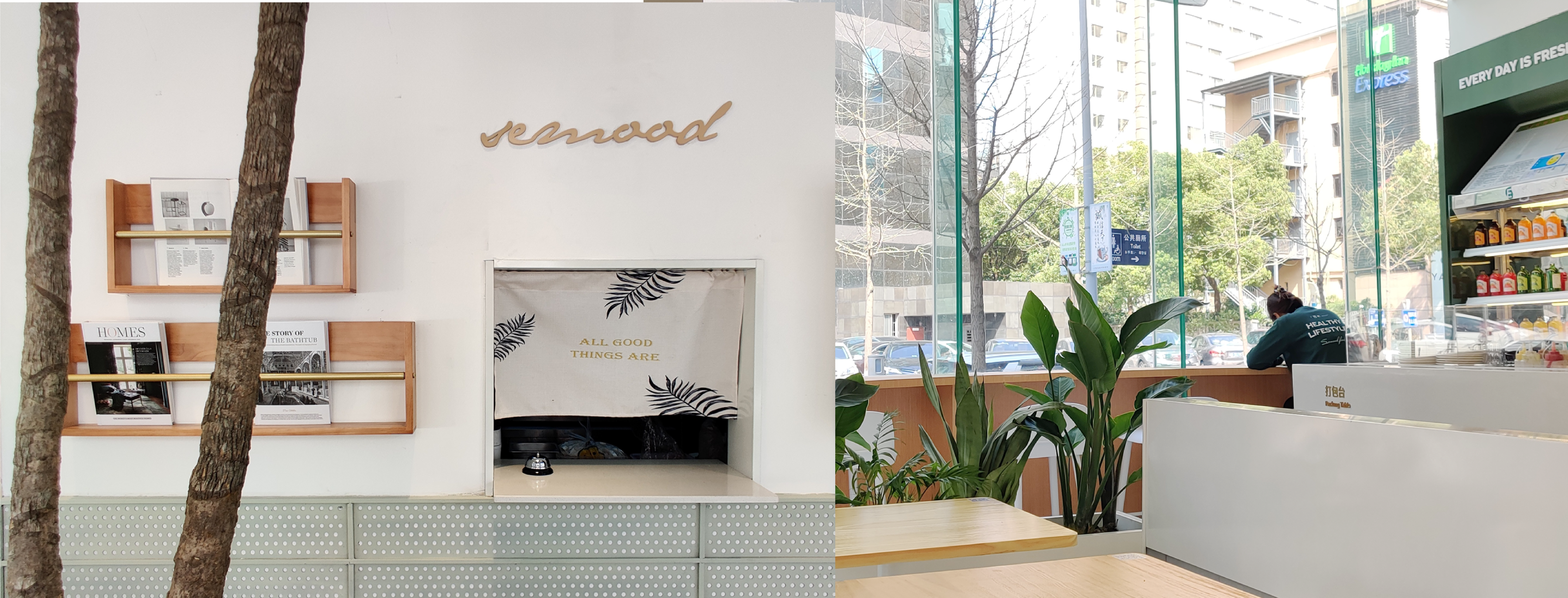 西木·宁波恒一城市广场店丨中国宁波丨魔戏空间设计,ABDdesign-30