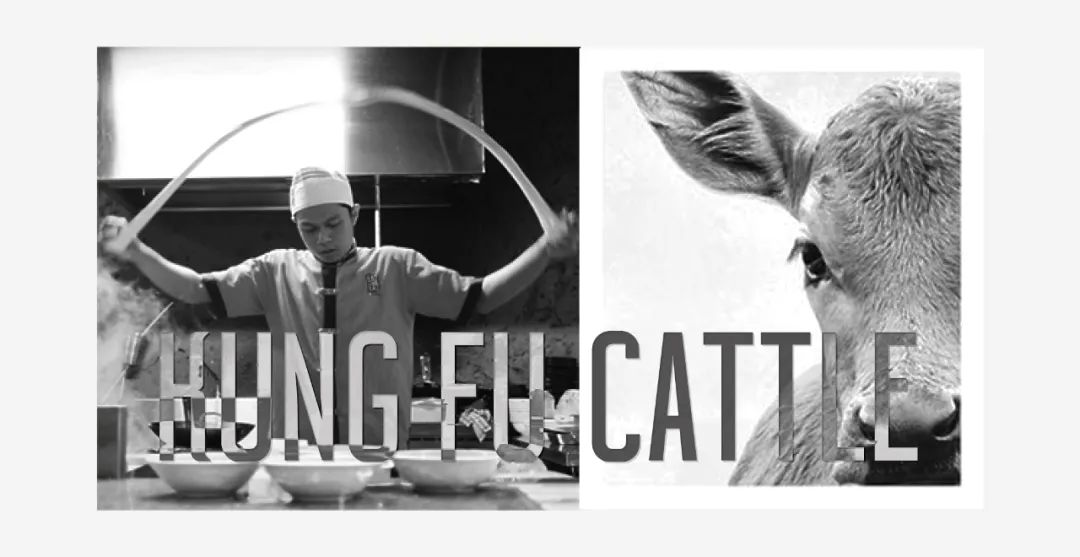 《武功牛》 · 兰州 160㎡武侠风牛肉拉面快餐店设计丨中国兰州丨艺鼎设计-13