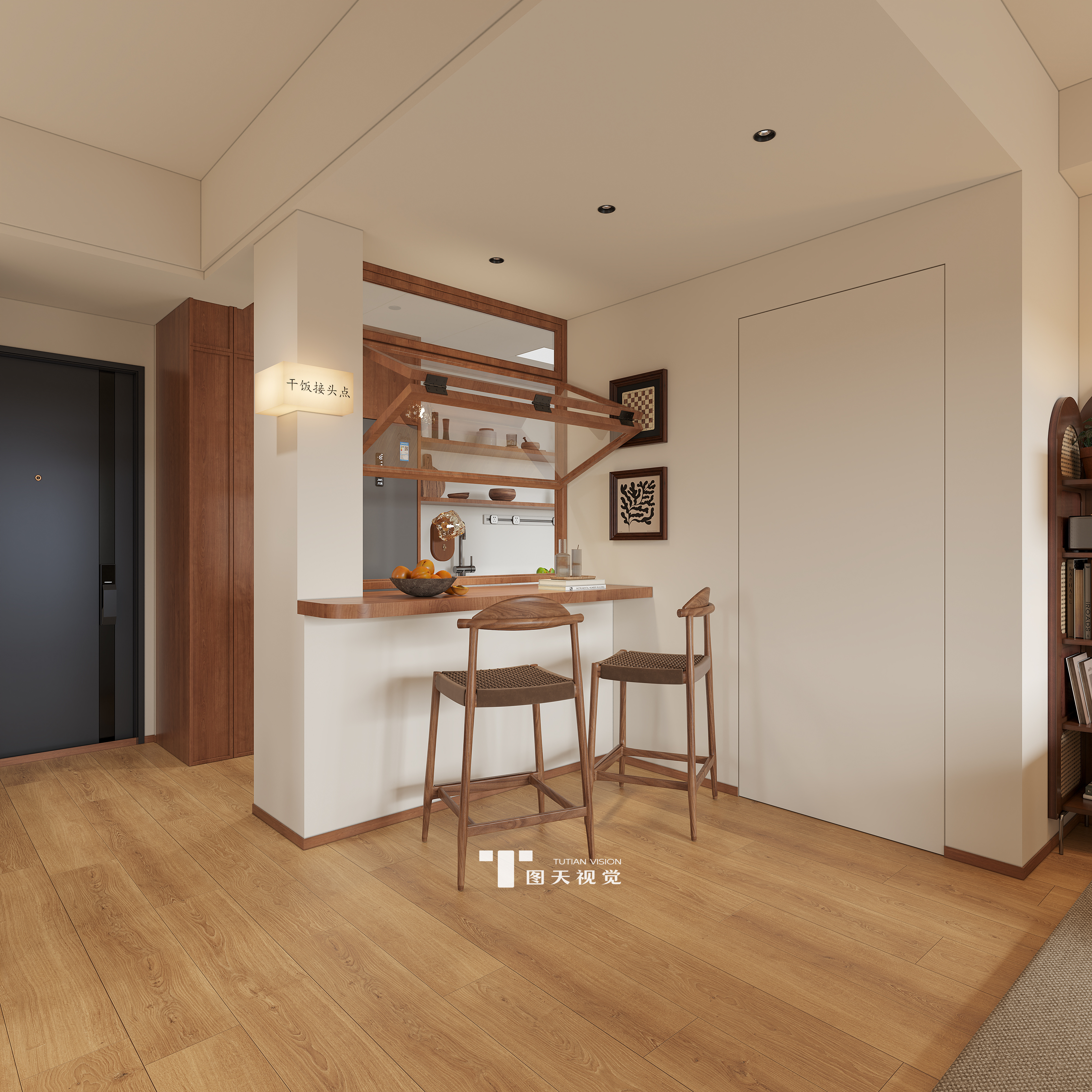 奶油中古风||焦糖拿铁色的家-4