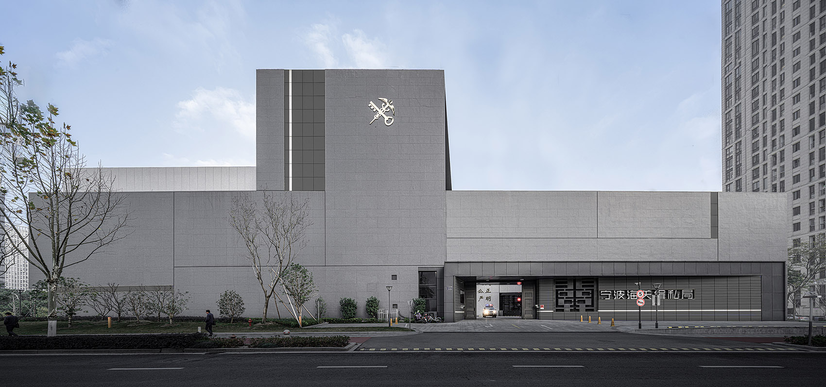 宁波海关缉私局警察业务大楼丨中国宁波丨DC国际·c+d设计研究中心-29