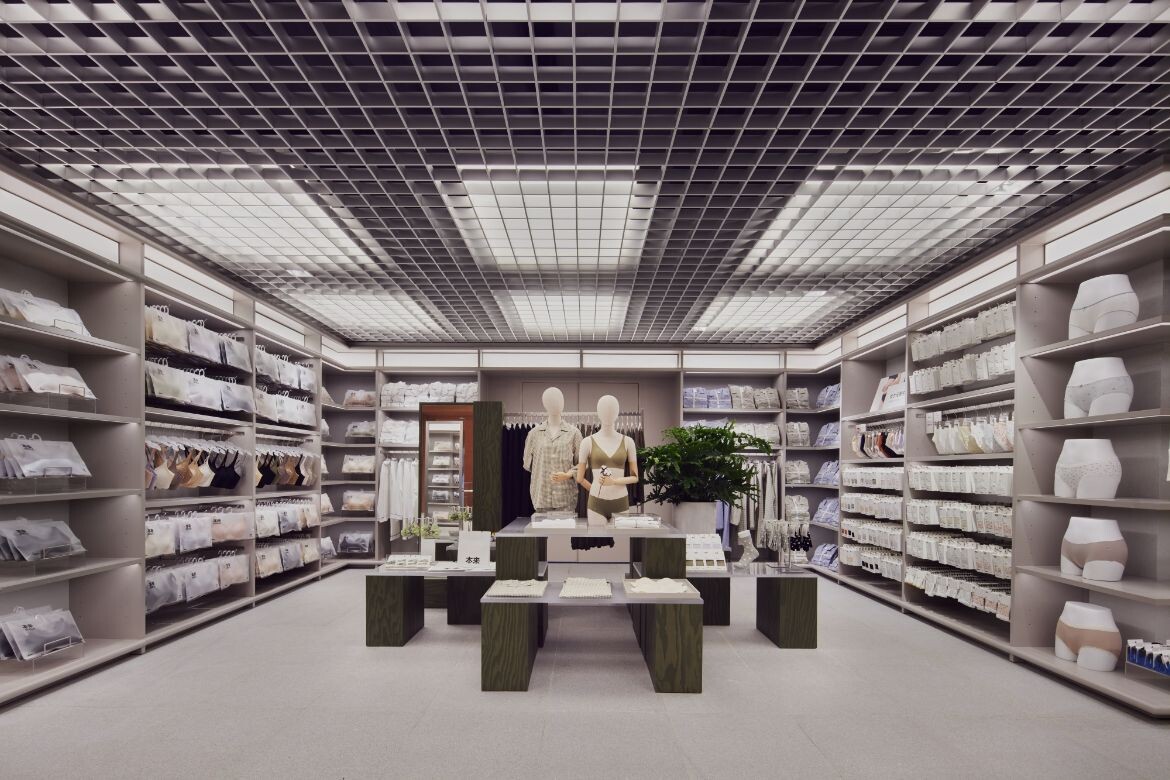 BENLAI - AIM Architecture | IndesignLive-7