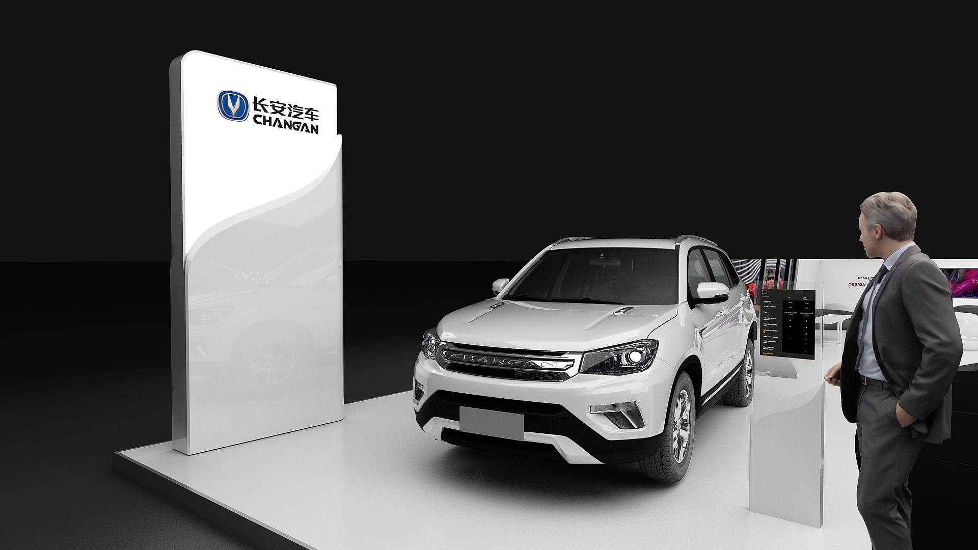 2019 Changan geneva motor show-8