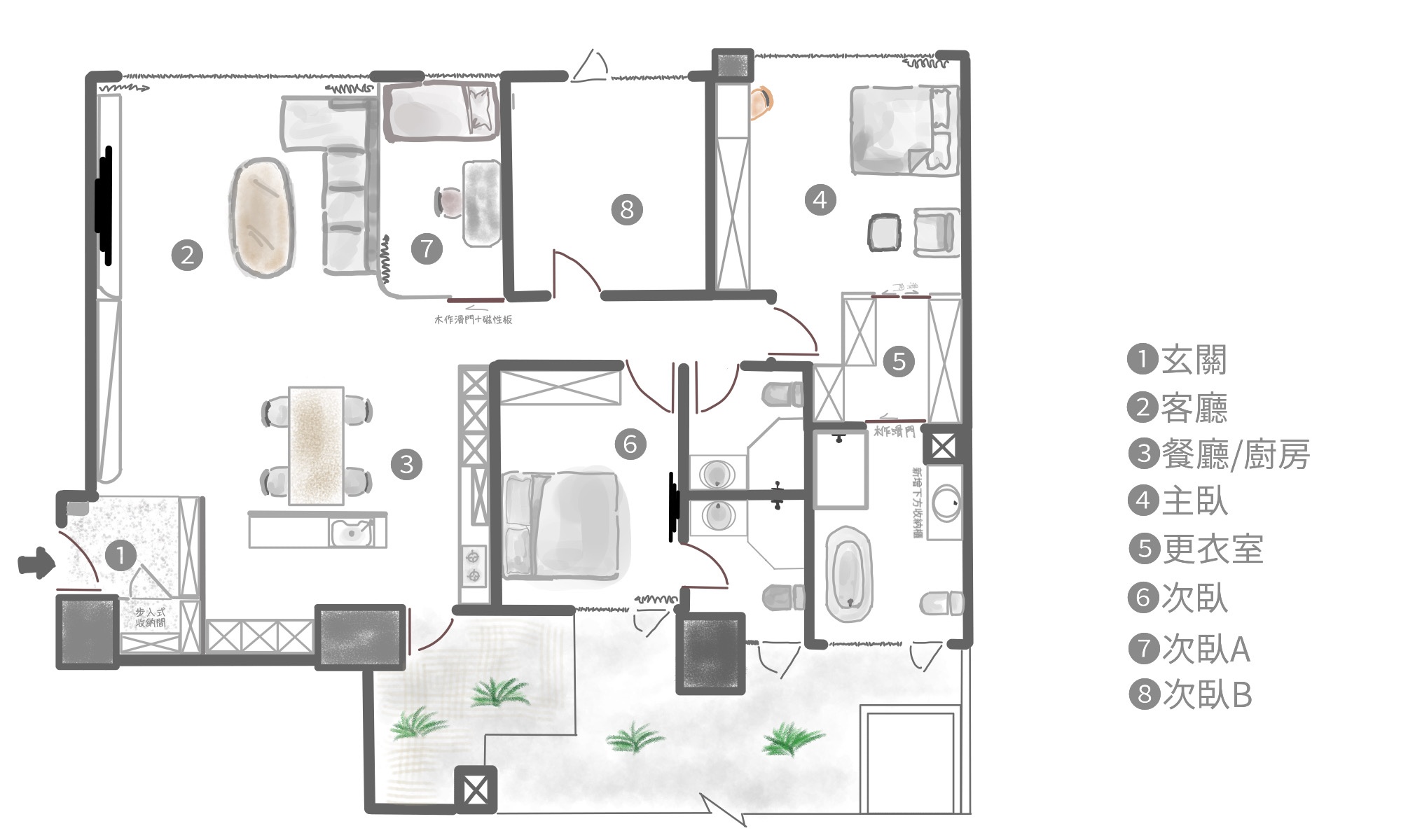 森语丨寓子设计-0