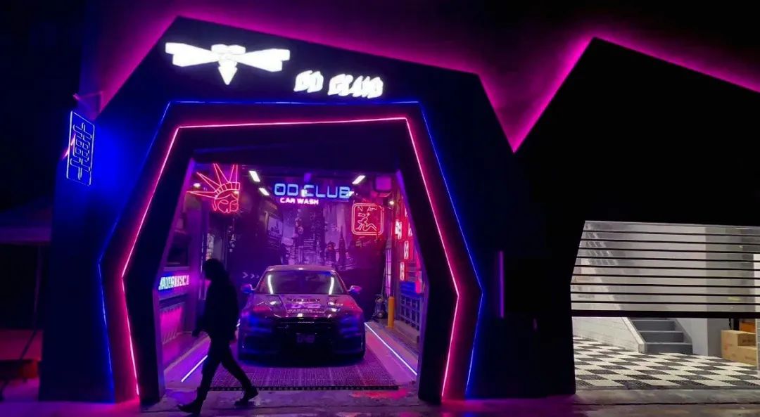 OD·CLUB 汽车精致洗护-61