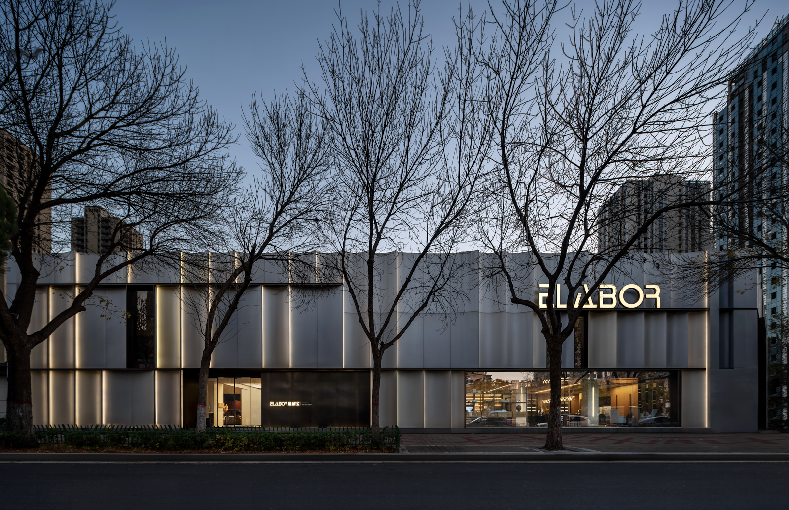 郑州ELABOR意利宝品牌展厅灯光设计丨中国郑州丨北京奈特思灯光设计有限公司,U TIME有时设计-8