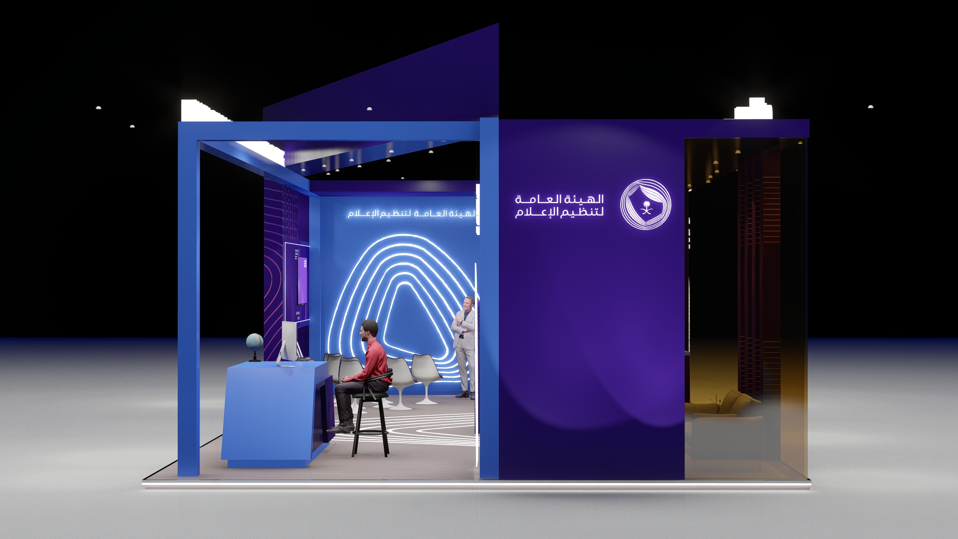 General Authority of Media Regulation Exhibition booth-3