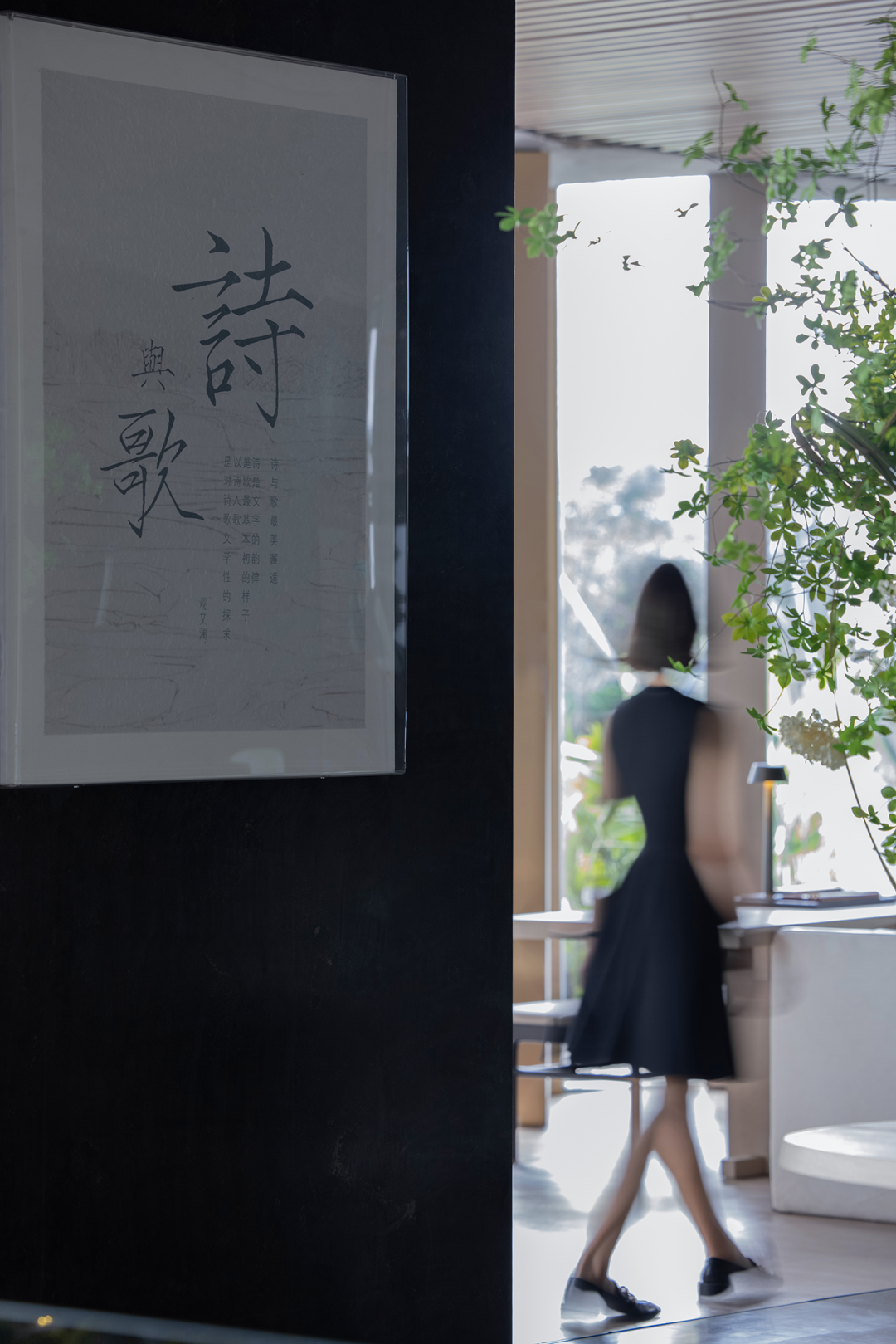 南京中海观文澜丨中国南京丨春山秋水美学,水平线设计-0