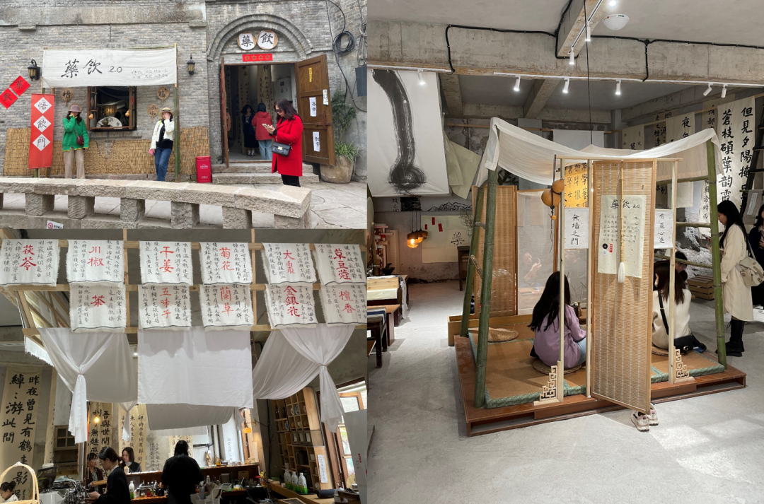 城市更新 | 历史文化街区如何更新再生？-42