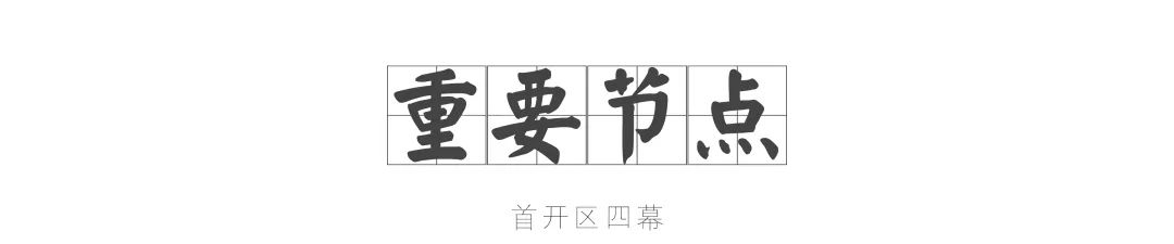 东莞滨海湾苗涌生态长廊丨萨尔瓦多滨海丨广州园林建筑规划设计研究总院有限公司-6