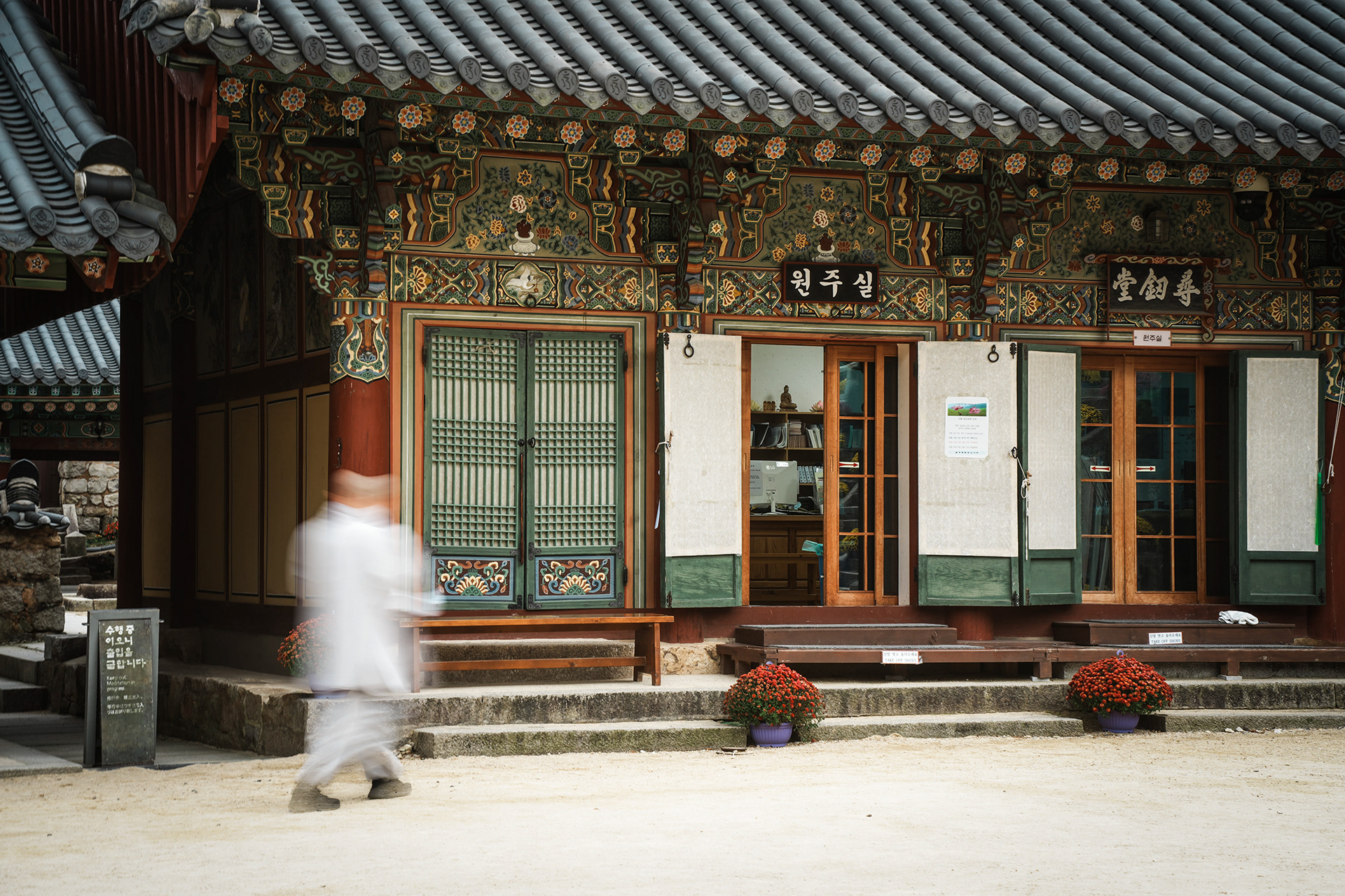 空間紀錄-梵魚寺 범어사-9