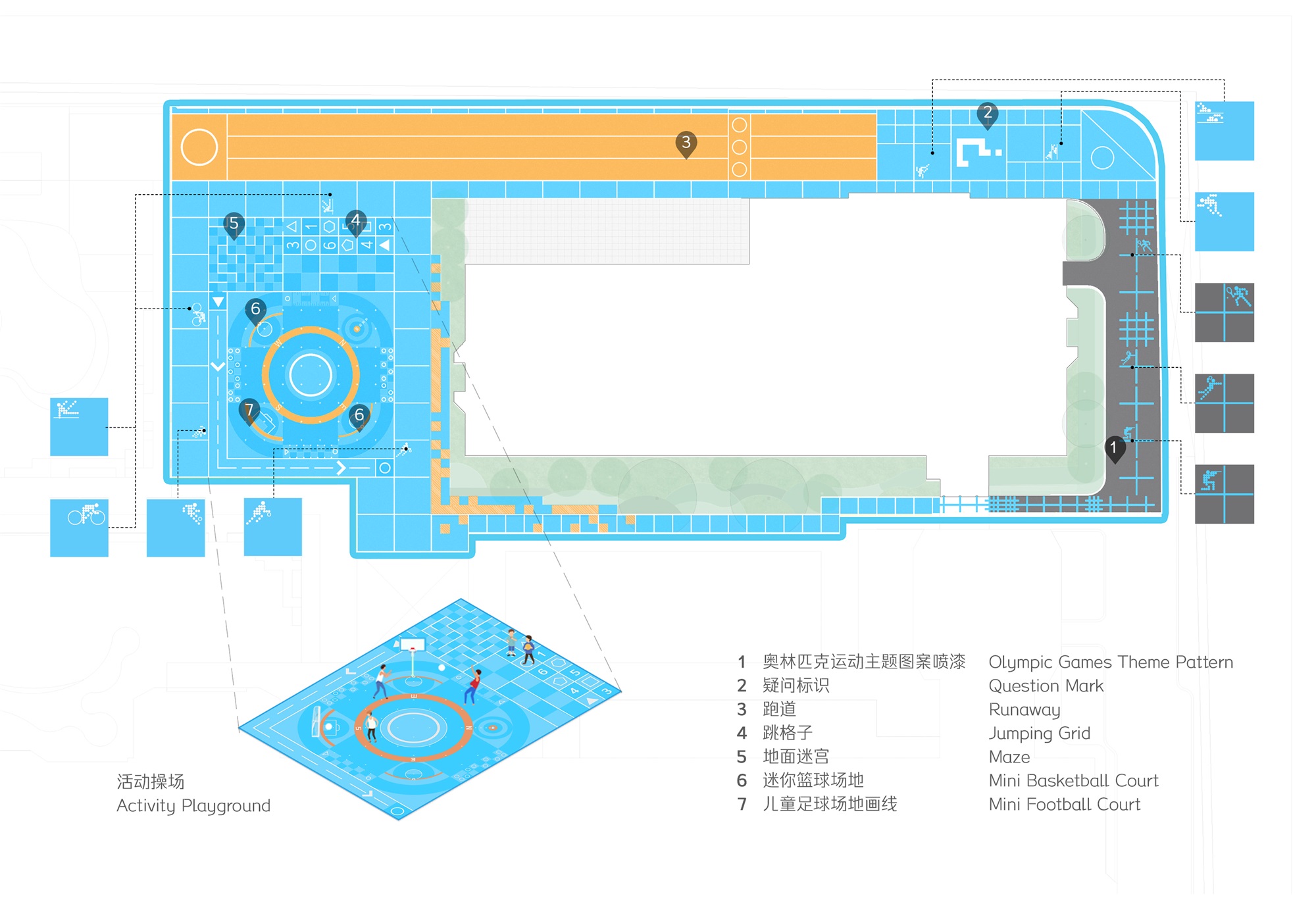 飞行棋幼儿园(上海市徐汇区科技幼儿园文定园景观提升)丨中国上海丨VIA维亚景观-98